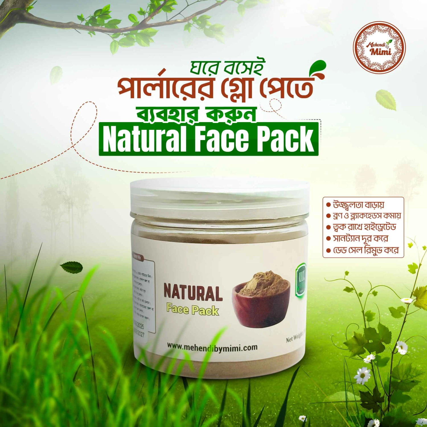 Natural Face Pack