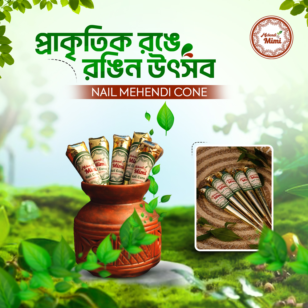 Organic halal henna for nails cone by Mehendi by Mimi
