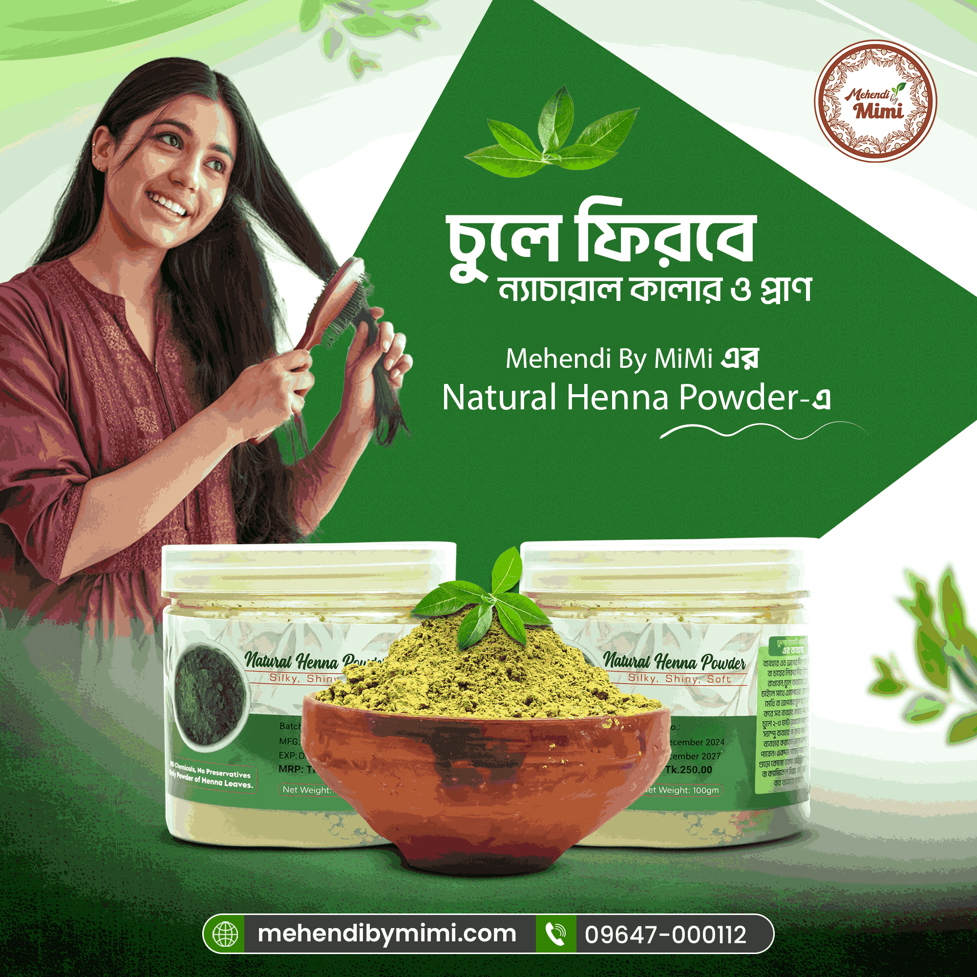 Natural henna powder for hair care from Mehendi by Mimi